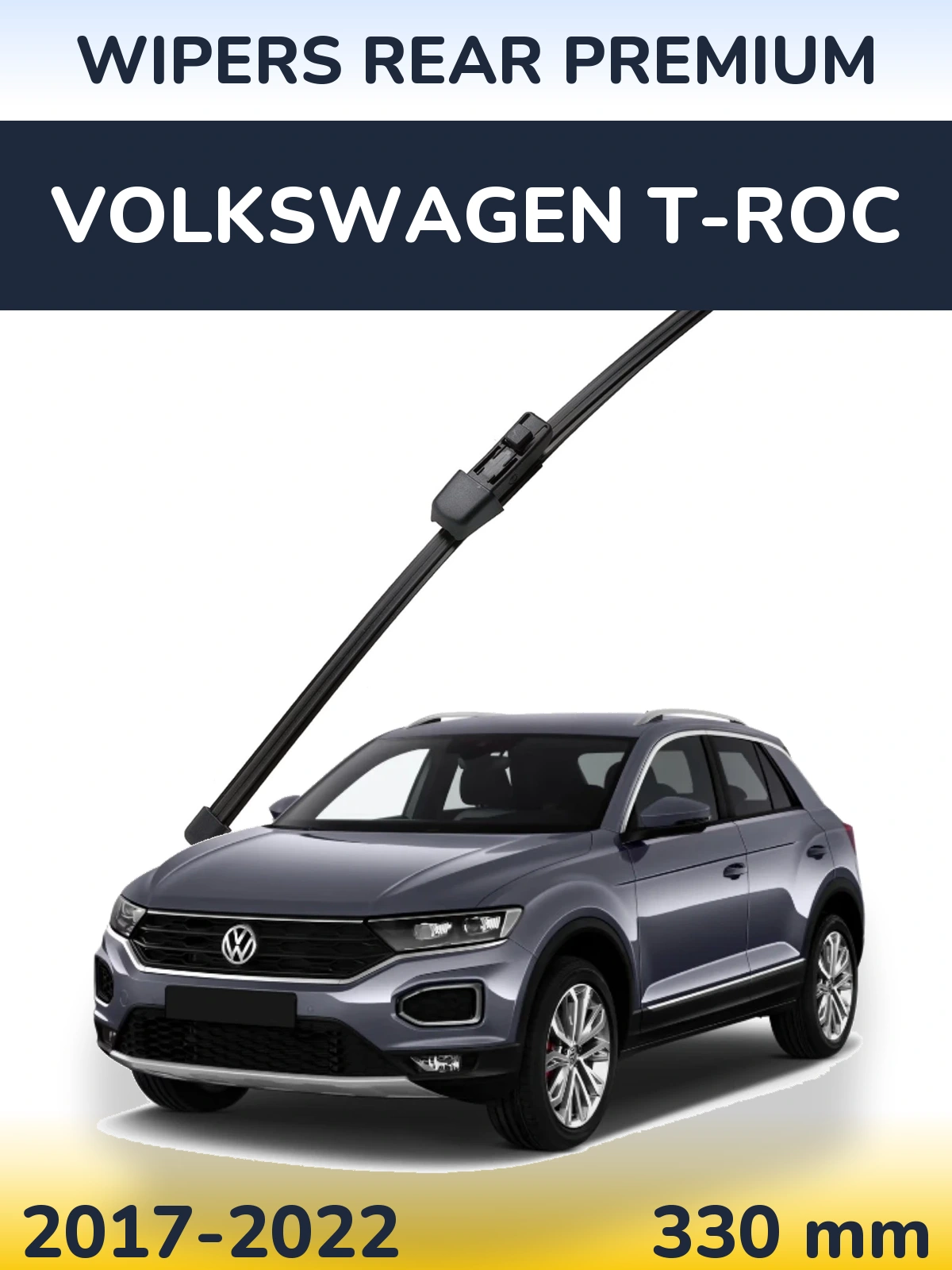 Задня щітка WIPERS REAR PREMIUM 330 мм для Volkswagen T-Roc 2017-2022