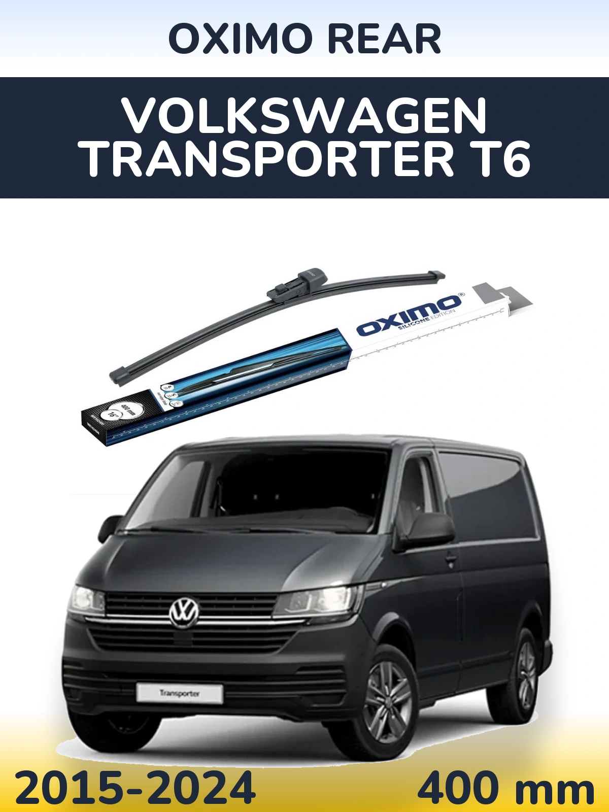 Rear wiper blade Oximo Rear 400 mm for Volkswagen Transporter T6 2015-2024