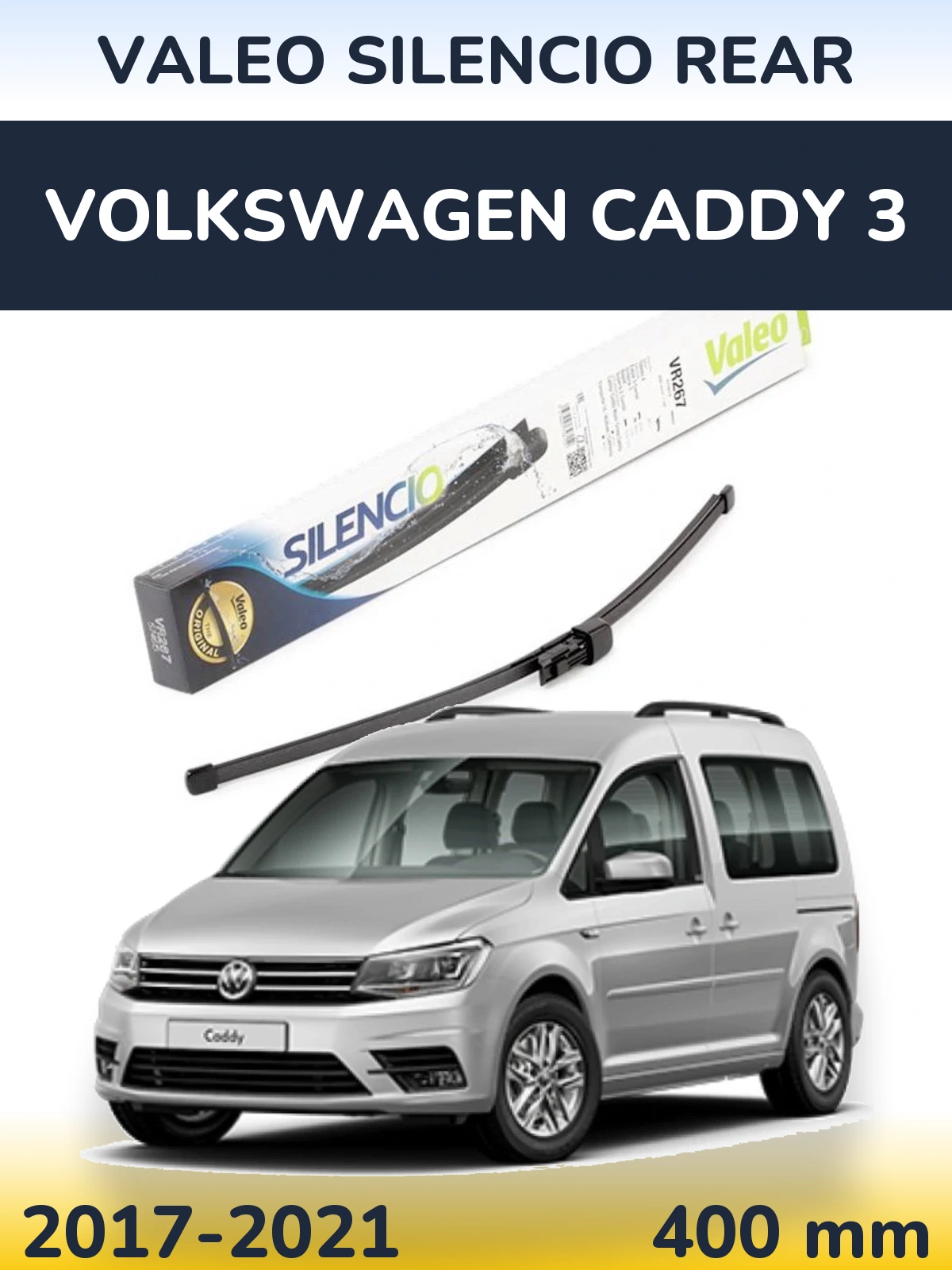 Задний дворник Valeo Silencio Rear 400 мм для Volkswagen Caddy 3 2017-2021
