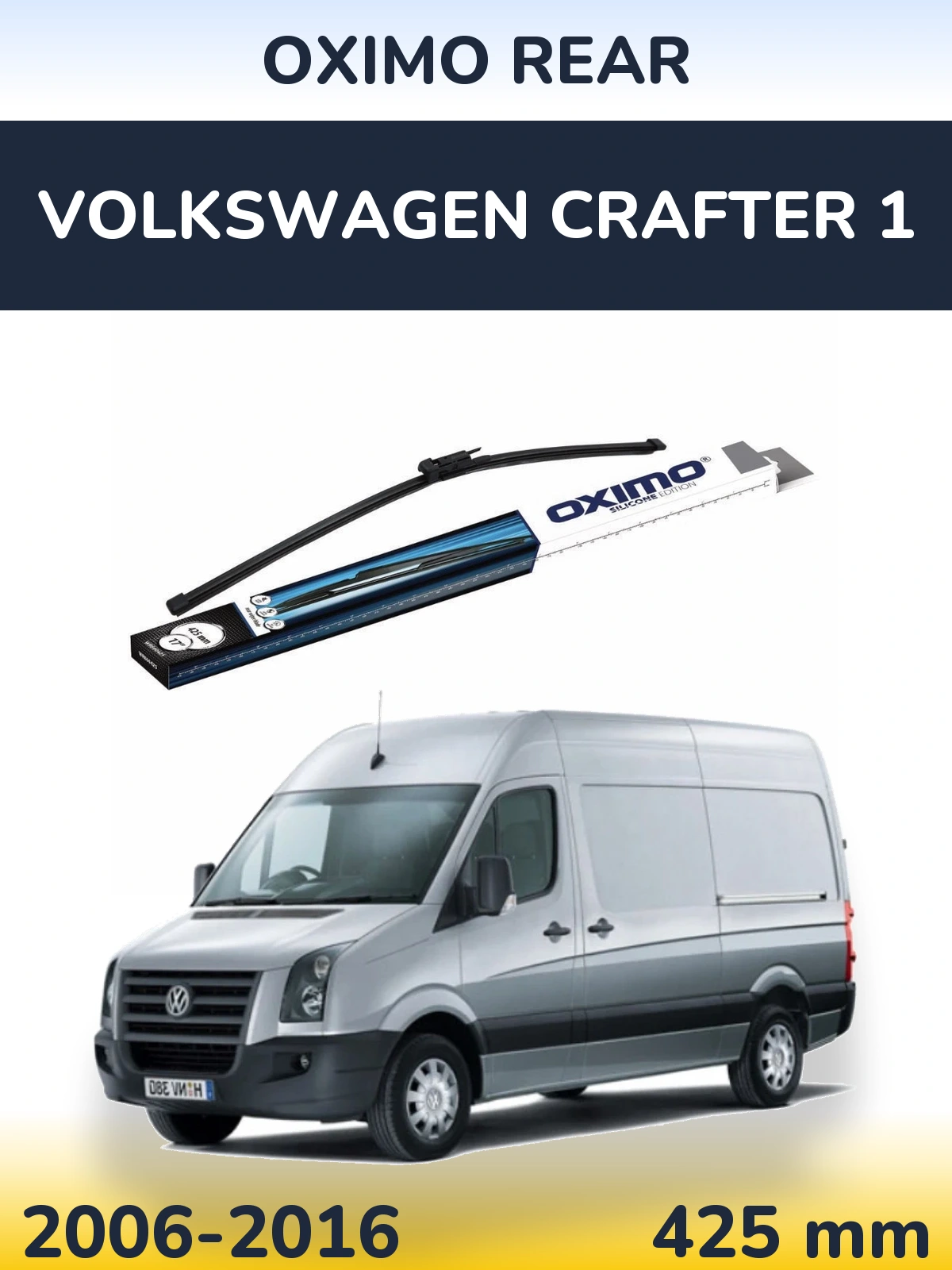 Задня щітка Oximo Rear 425 мм для Volkswagen Crafter 1 2006-2016