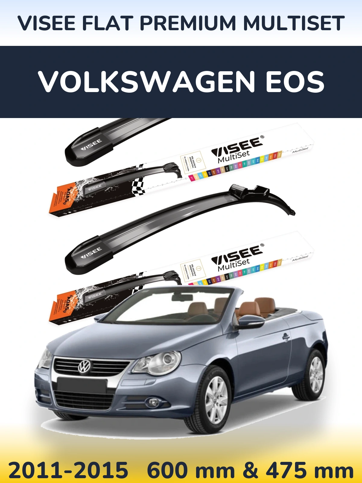 Комплект передніх щіток VISEE FLAT PREMIUM MultiSet 600 & 475 мм для Volkswagen EOS 2011-2015