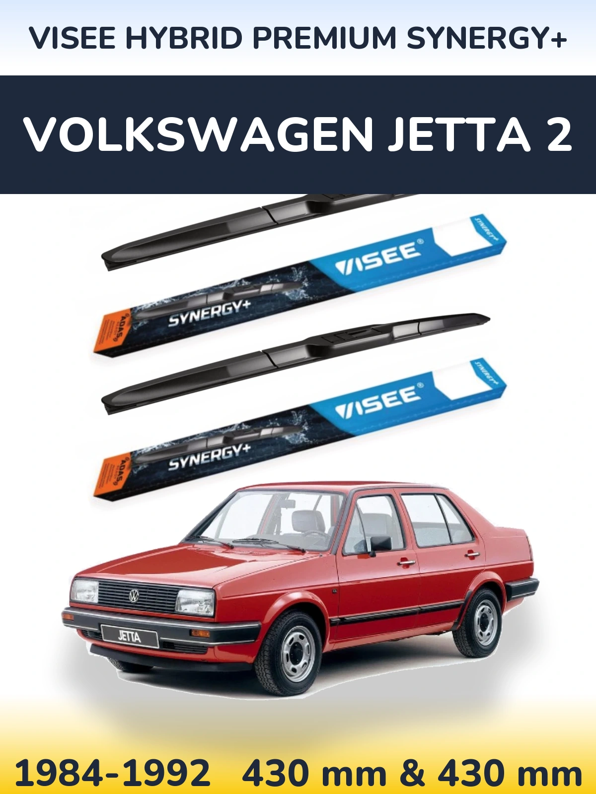Front wiper blade set VISEE HYBRID PREMIUM SYNERGY+ 430 & 430 mm for Volkswagen Jetta 2 1984-1992