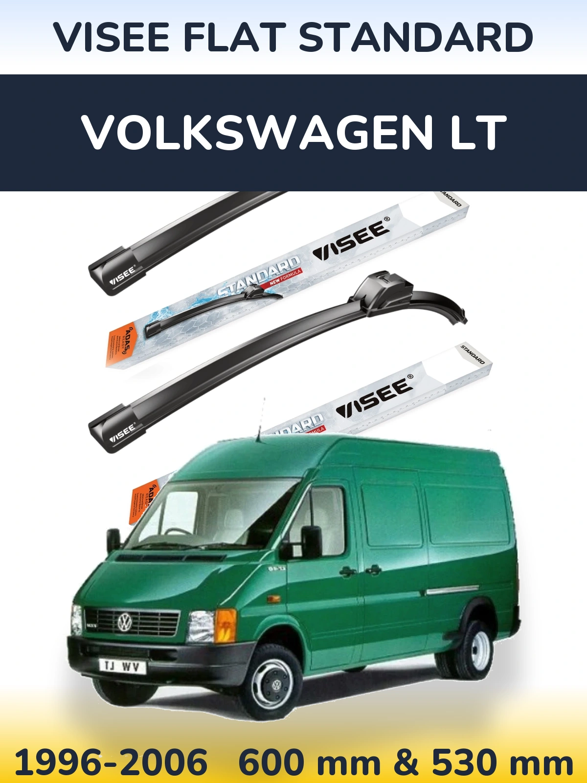 Комплект передніх щіток VISEE FLAT STANDARD 600 & 530 мм для Volkswagen LT 1996-2006
