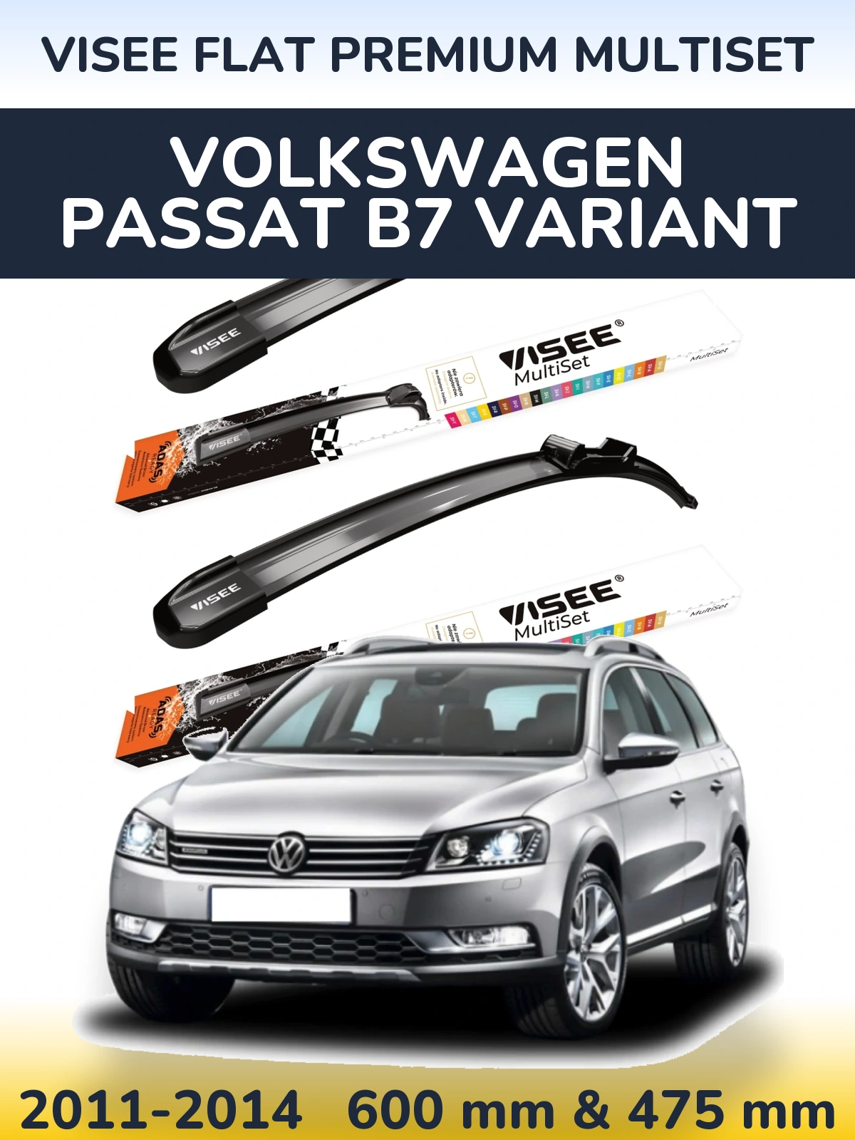 Комплект передніх щіток VISEE FLAT PREMIUM MultiSet 600 & 475 мм для Volkswagen Passat B7 Variant 2011-2014