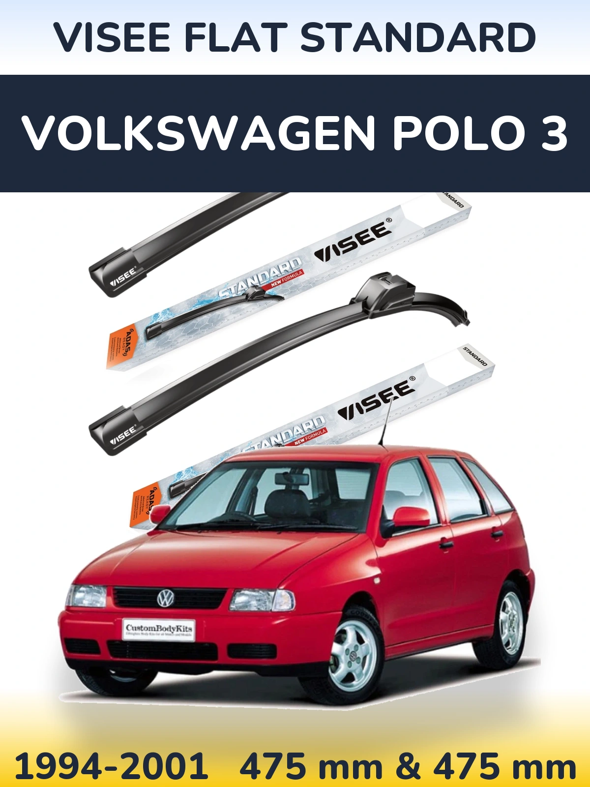 Комплект передніх щіток VISEE FLAT STANDARD 475 & 475 мм для Volkswagen Polo 3 1994-2001