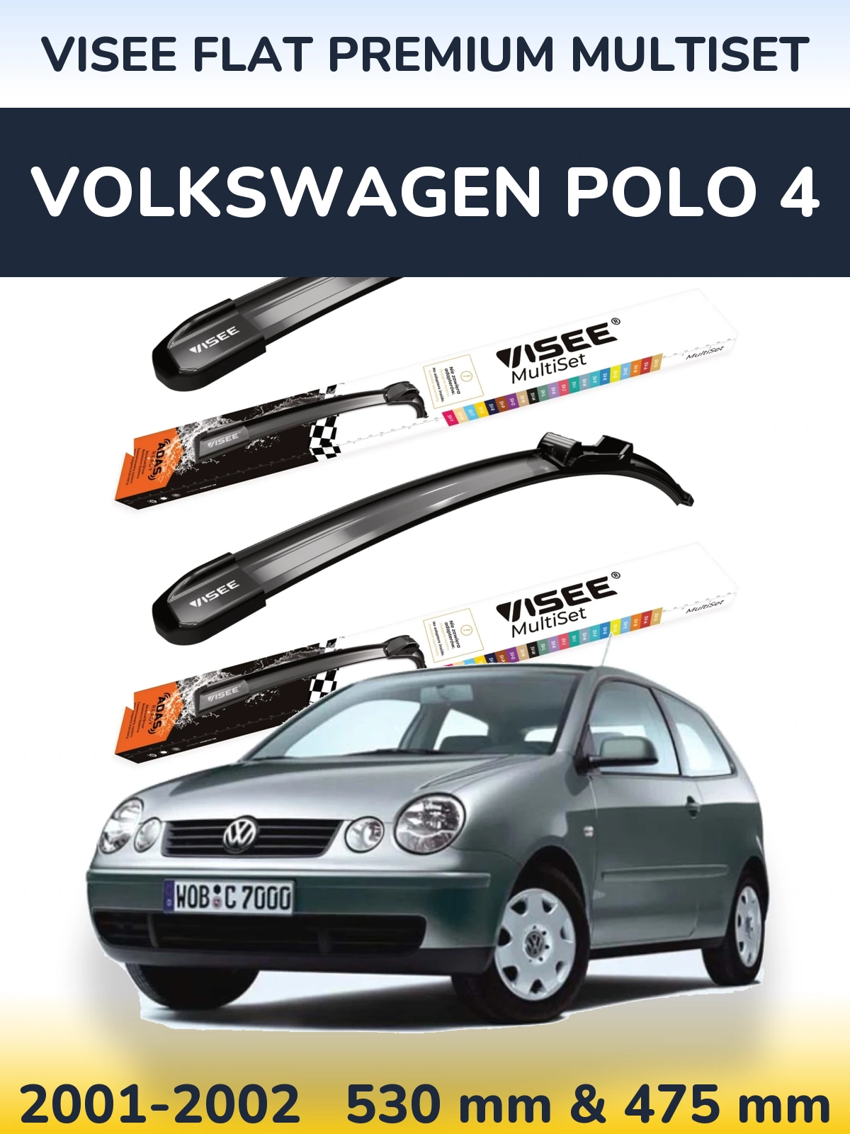Комплект передніх щіток VISEE FLAT PREMIUM MultiSet 530 & 475 мм для Volkswagen Polo 4 2001-2002