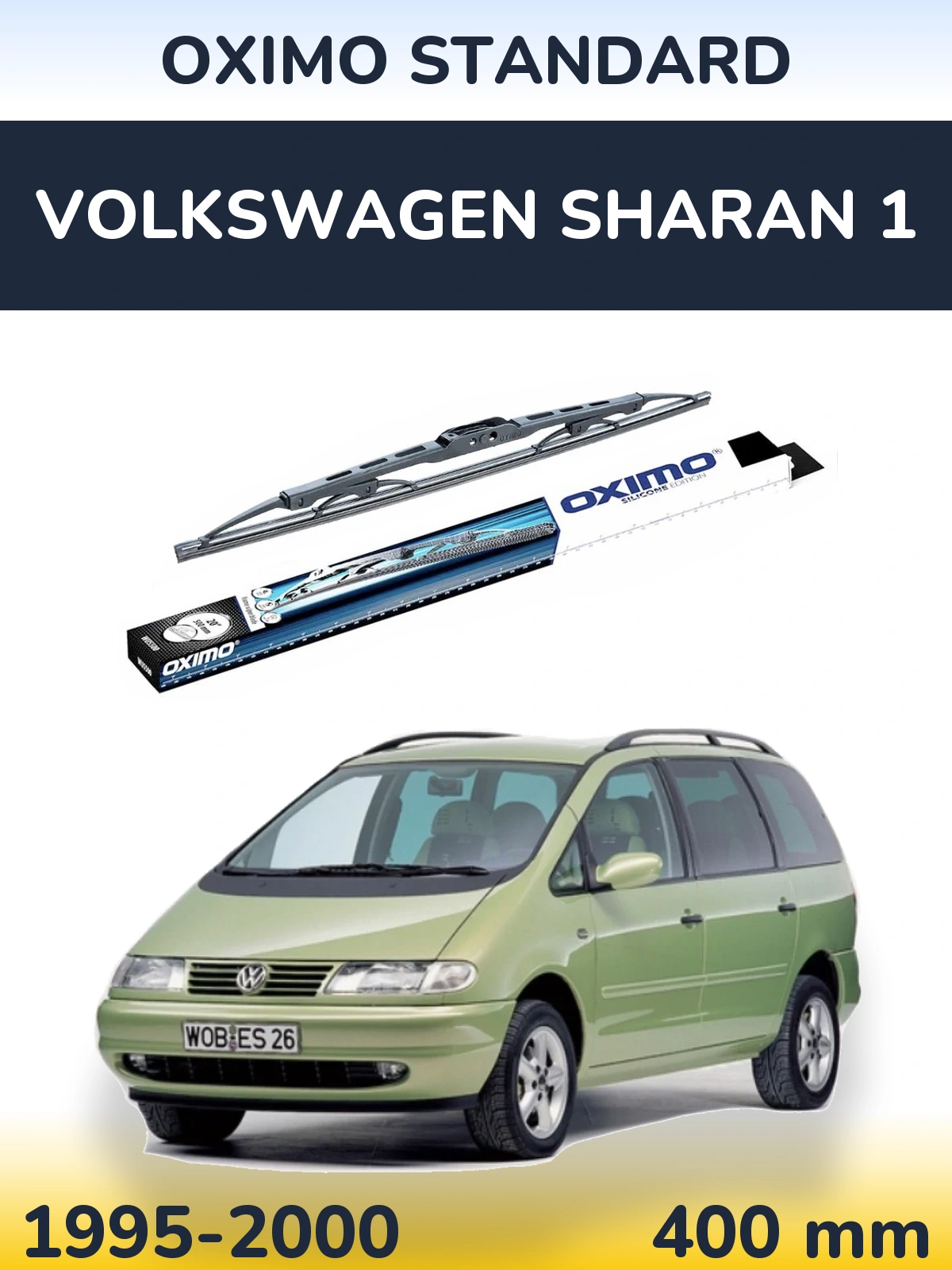 Задний дворник Oximo Standard 400 мм для Volkswagen Sharan 1 1995-2000