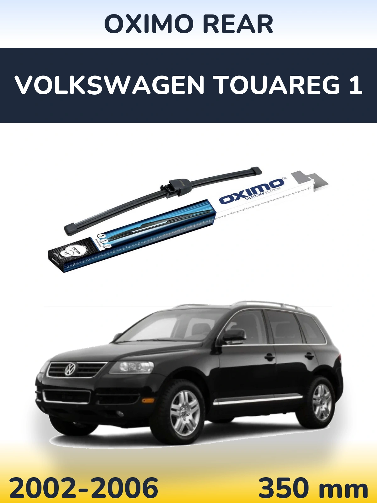 Rear wiper blade Oximo Rear 330 mm for Volkswagen Touareg 1 2002-2006