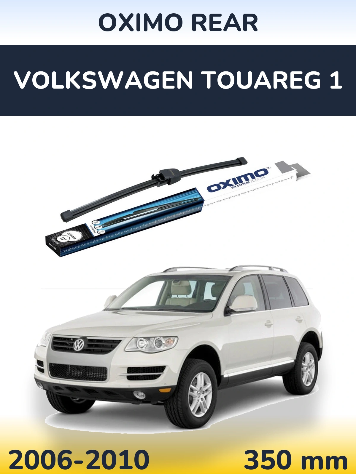 Rear wiper blade Oximo Rear 330 mm for Volkswagen Touareg 1 2006-2010