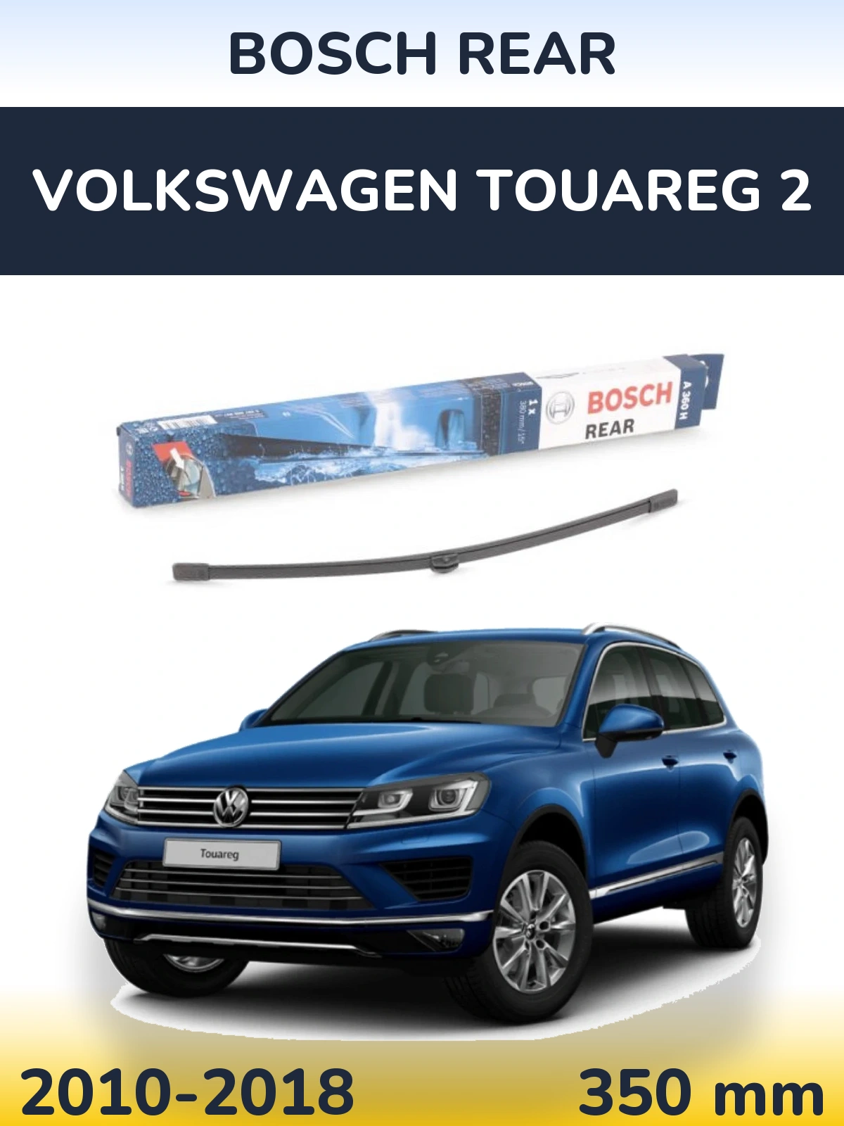 Rear wiper blade BOSCH Rear 380 mm for Volkswagen Touareg 2 2010-2018