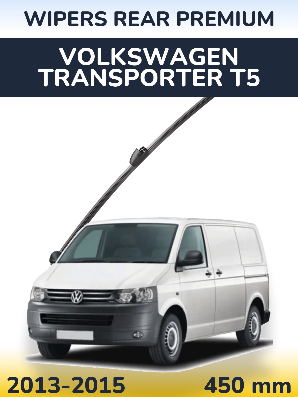 Rear wiper blade WIPERS REAR PREMIUM 450 mm for Volkswagen Transporter T5 2013-2015