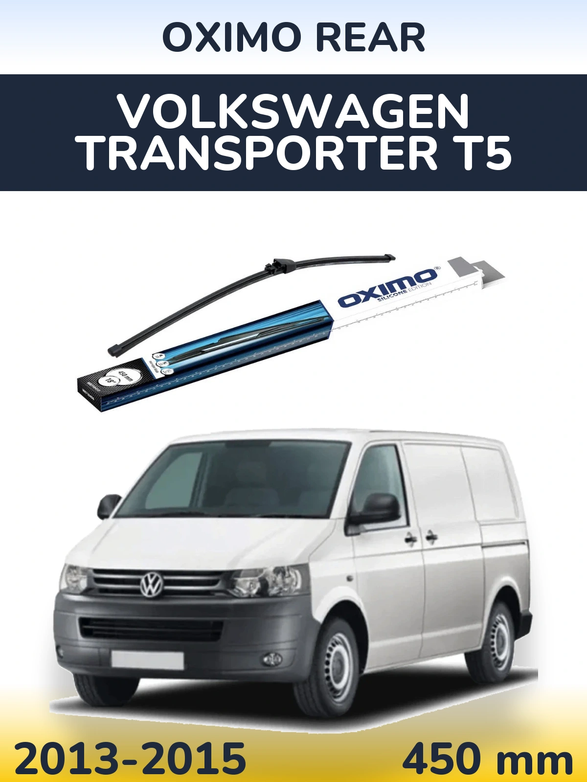 Rear wiper blade Oximo Rear 450 mm for Volkswagen Transporter T5 2013-2015