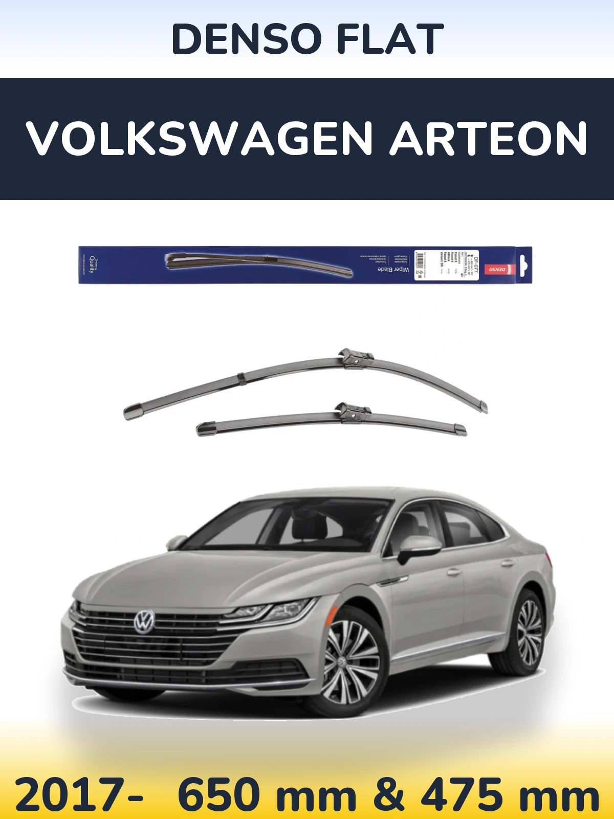 Комплект передних дворников Denso Flat 650 & 475 мм для Volkswagen Arteon 2017-2026