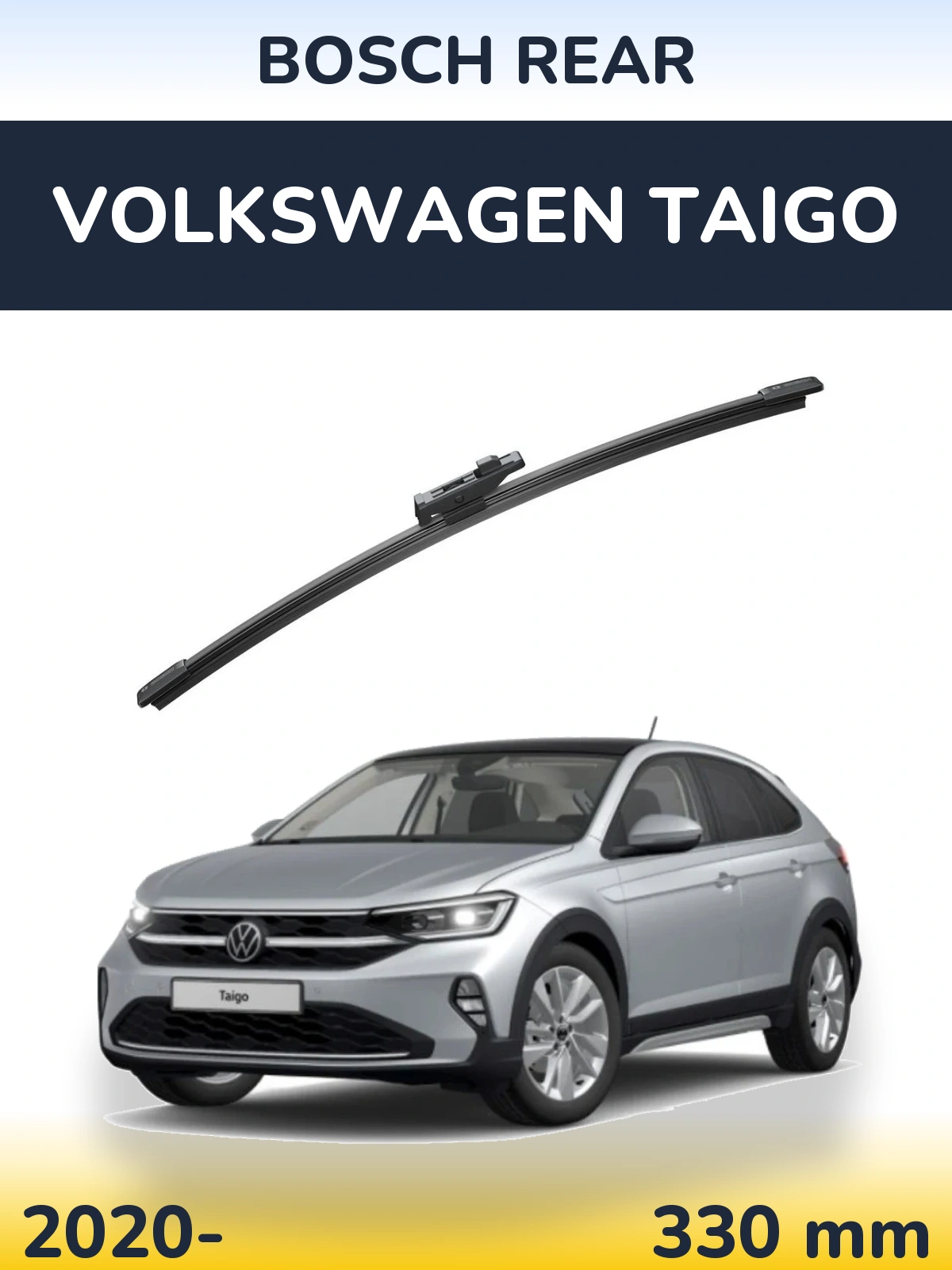Rear wiper blade BOSCH Rear 330 mm for Volkswagen Taigo 2020-2026