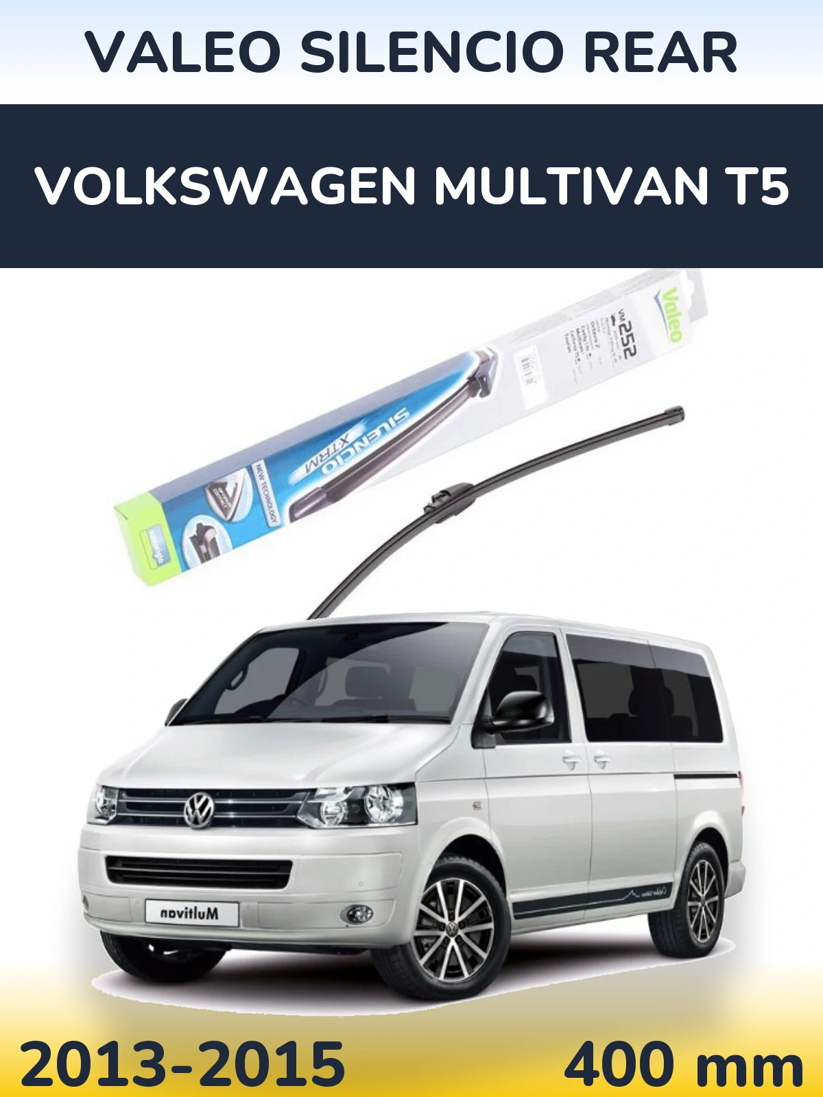 Задня щітка Valeo Silencio Rear 404 мм для Volkswagen Multivan T5 2013-2015