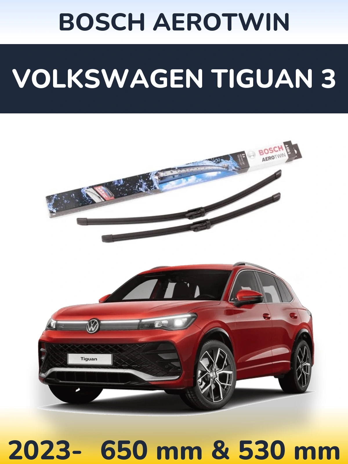 Комплект передніх щіток BOSCH AeroTwin 650 & 530 мм для Volkswagen Tiguan 3 2023-2026