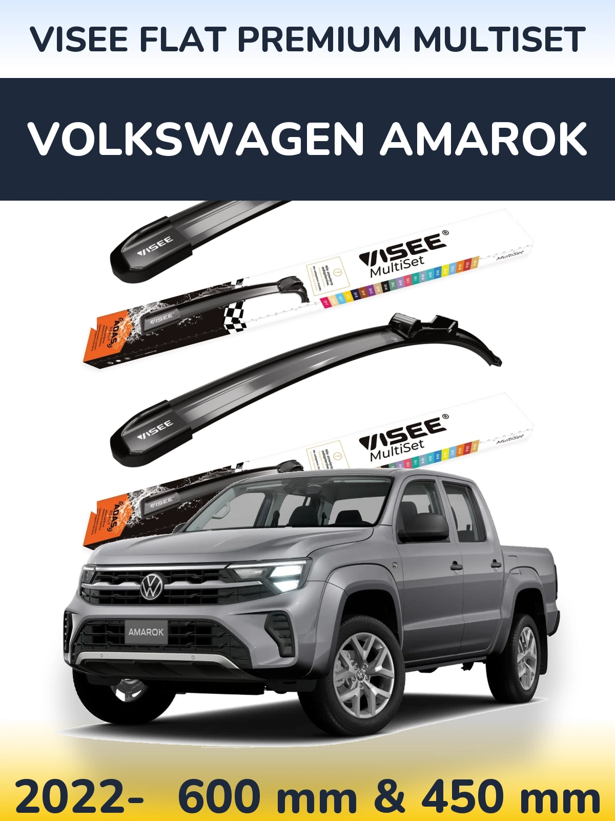 Комплект передніх щіток VISEE FLAT PREMIUM MultiSet 600 & 450 мм для Volkswagen Amarok 2022-2026