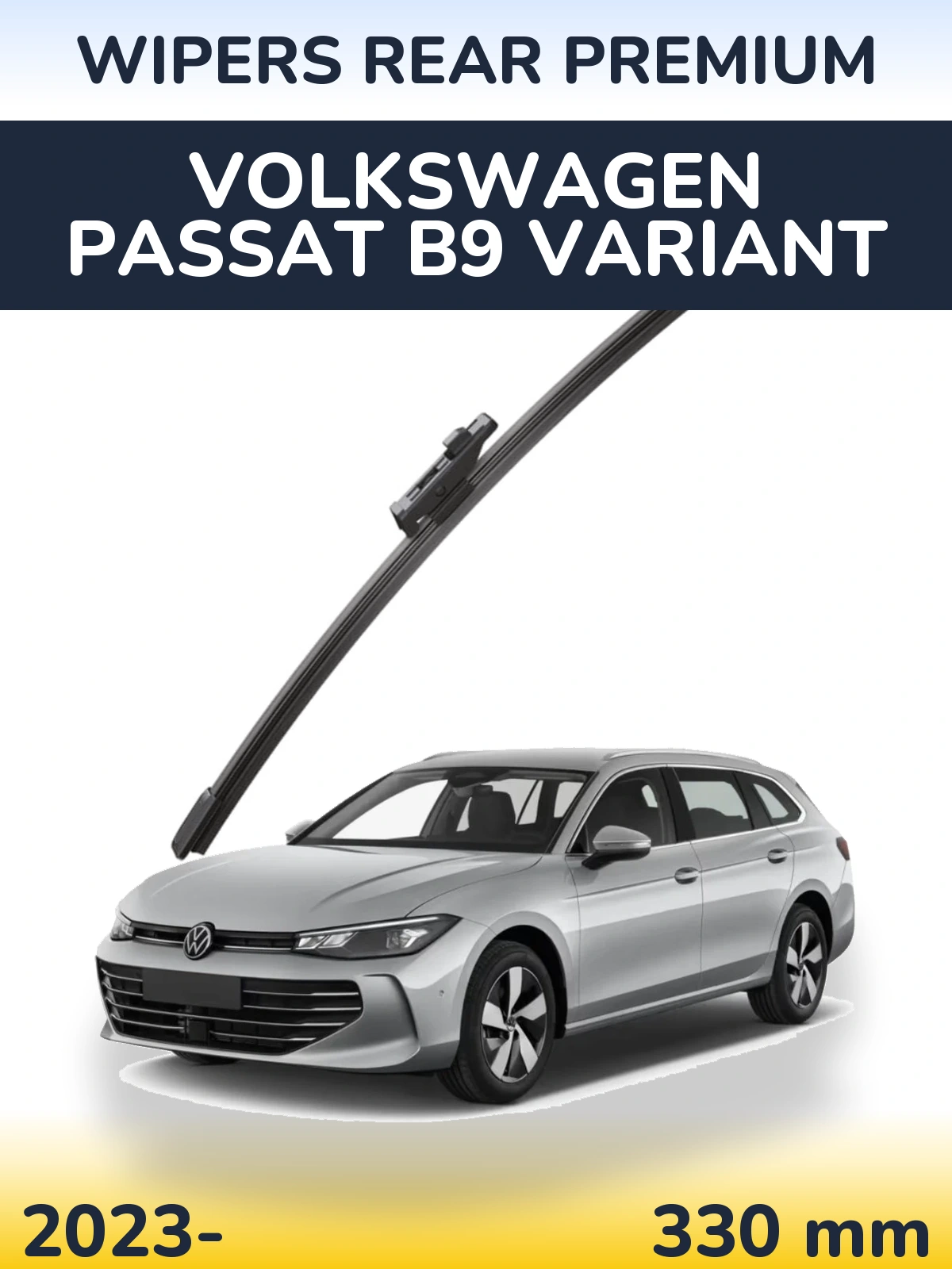 Задний дворник WIPERS REAR PREMIUM 330 мм для Volkswagen Passat B9 Variant 2023-2026