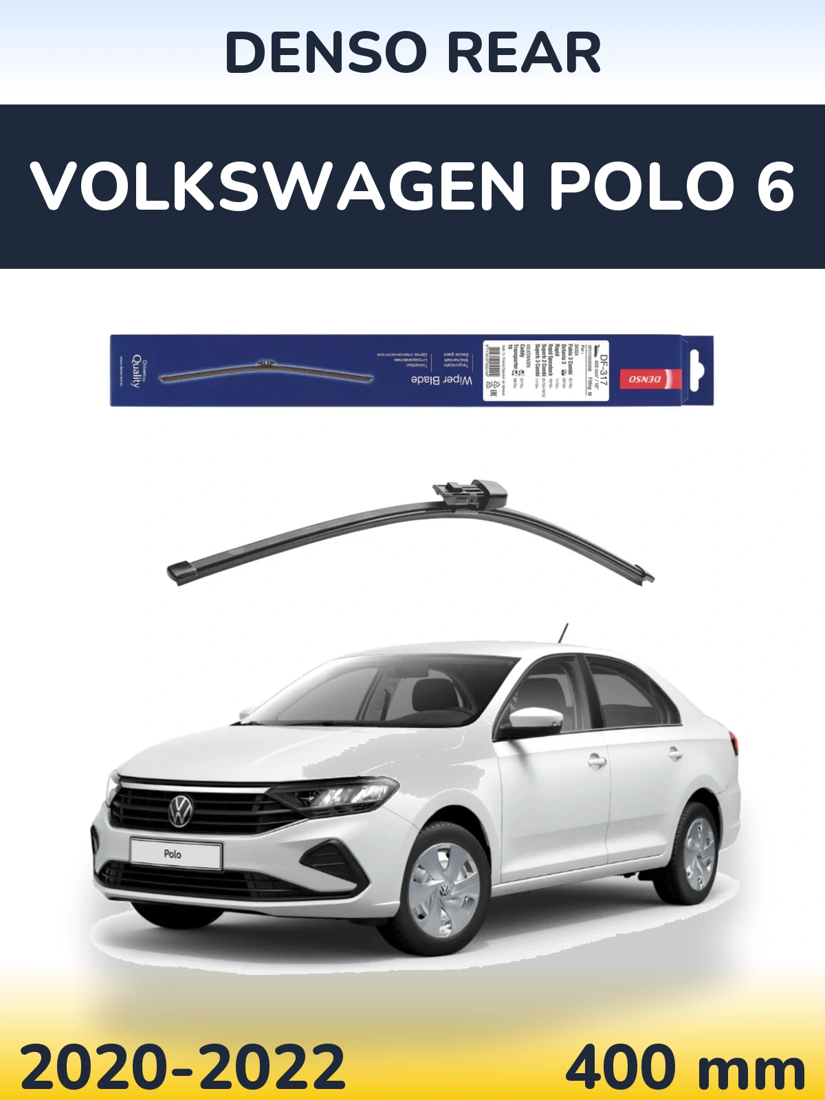 Rear wiper blade Denso Rear 400 mm for Volkswagen Polo 6 2020-2022
