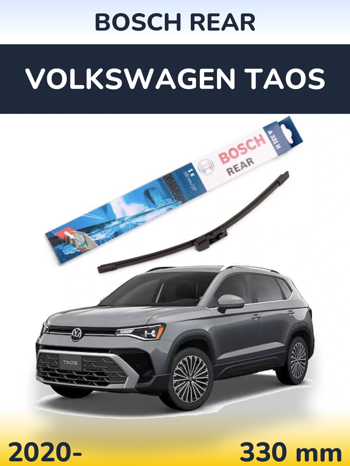 Задня щітка BOSCH Rear 330 мм для Volkswagen Taos 2020-2026