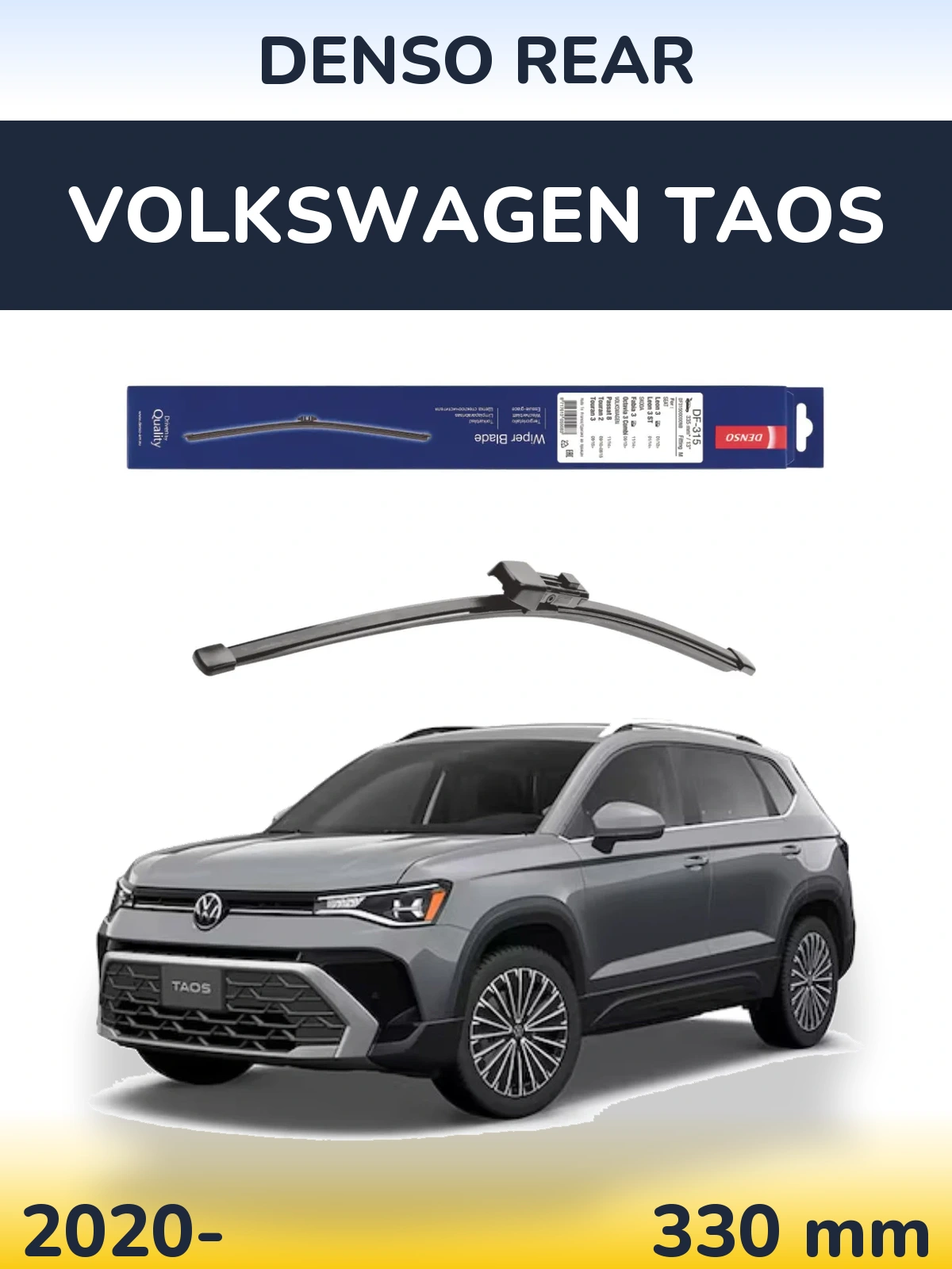 Rear wiper blade Denso Rear 335 mm for Volkswagen Taos 2020-2026