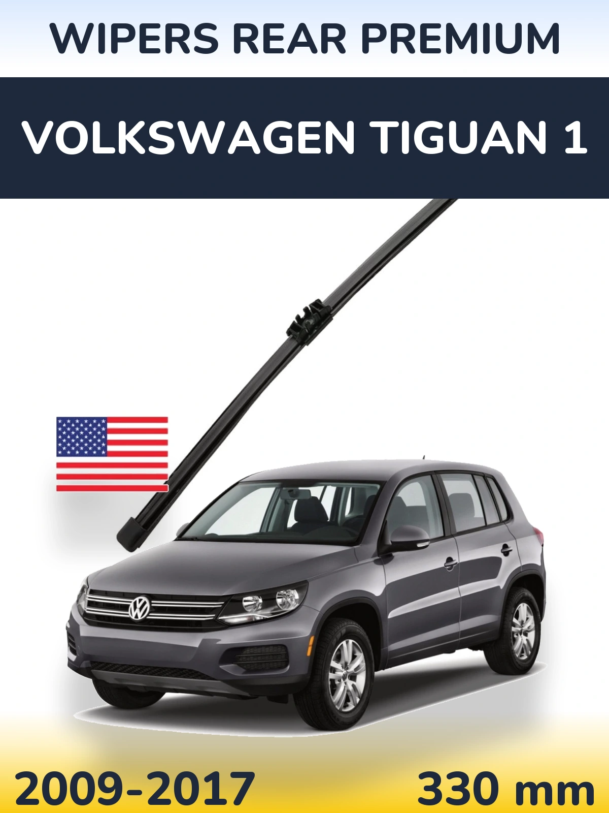 Rear wiper blade WIPERS REAR PREMIUM 330 mm for Volkswagen Tiguan 1 2009-2017