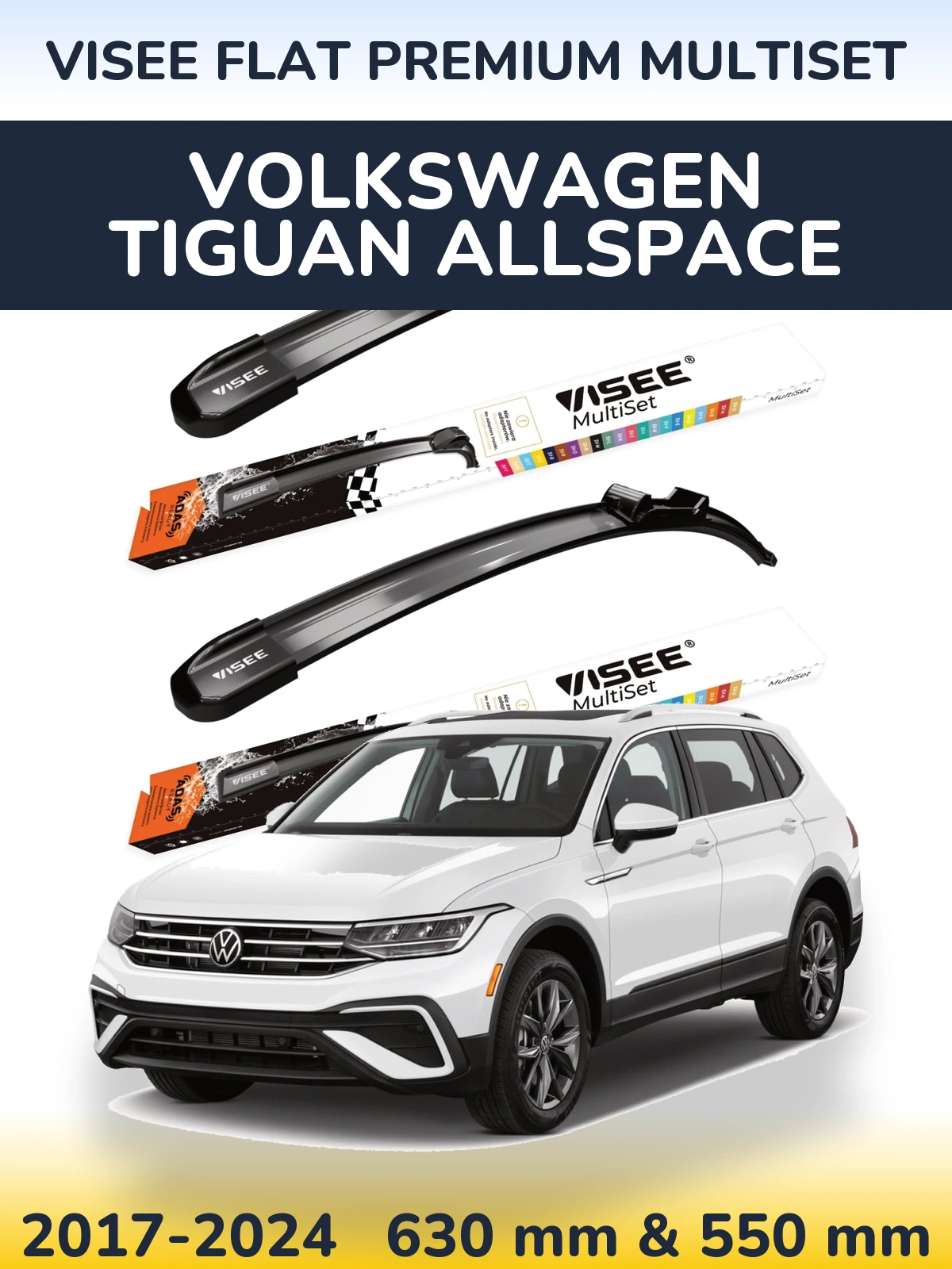 Front wiper blade set VISEE FLAT PREMIUM MultiSet 630 & 550 mm for Volkswagen Tiguan Allspace 2017-2024