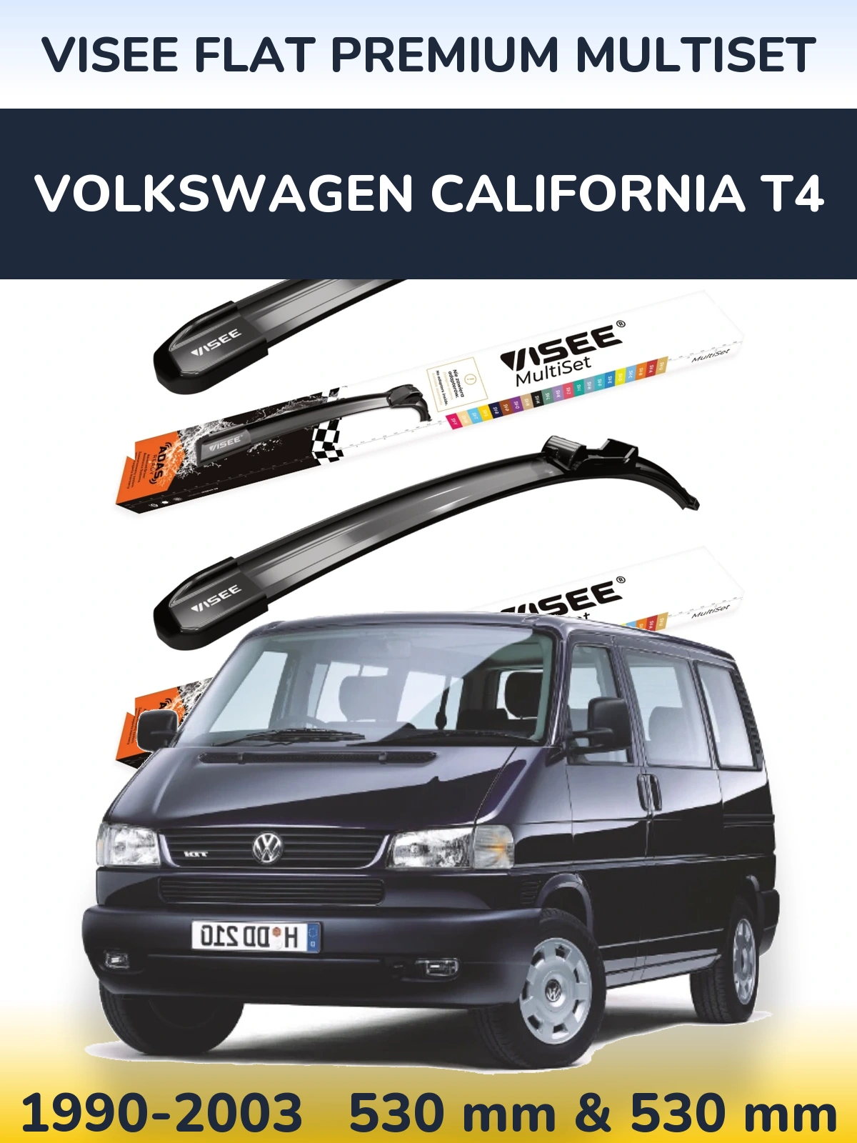 Комплект передних дворников VISEE FLAT PREMIUM MultiSet 530 & 530 мм для Volkswagen California T4 1990-2003