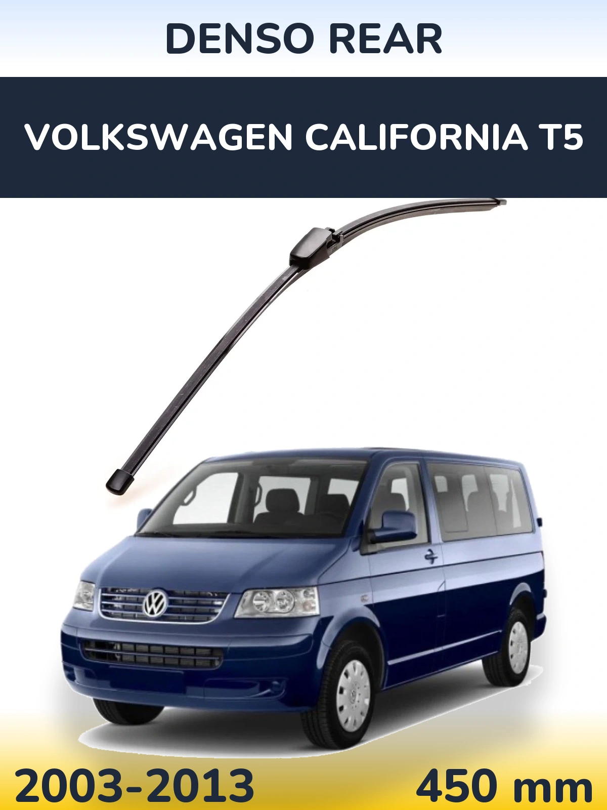 Rear wiper blade Denso Rear 454 mm for Volkswagen California T5 2003-2013