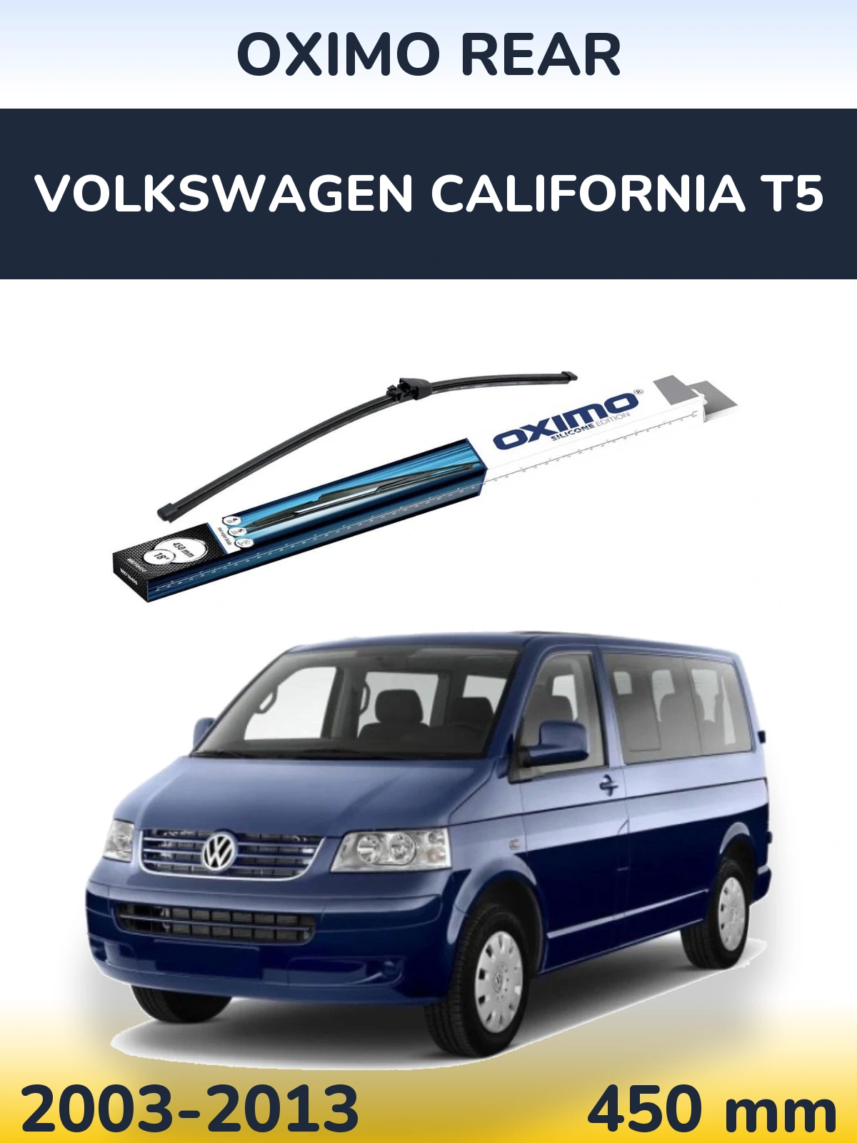 Задний дворник Oximo Rear 450 мм для Volkswagen California T5 2003-2013