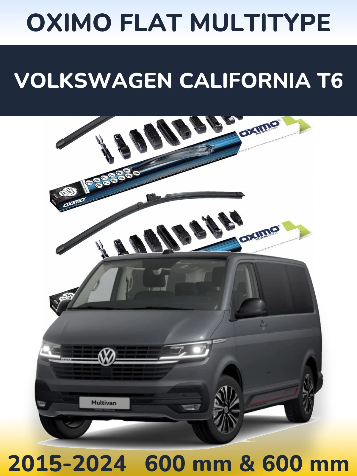 Комплект передніх щіток Oximo Flat MultiТипe 600 & 600 мм для Volkswagen California T6 2015-2024