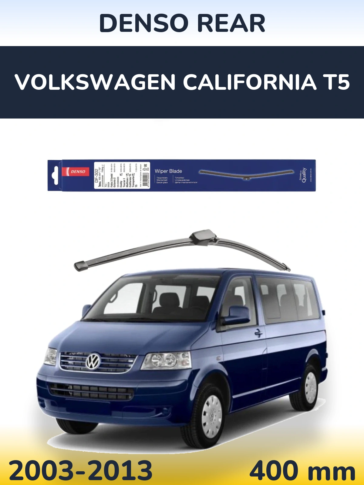 Rear wiper blade Denso Rear 400 mm for Volkswagen California T5 2003-2013