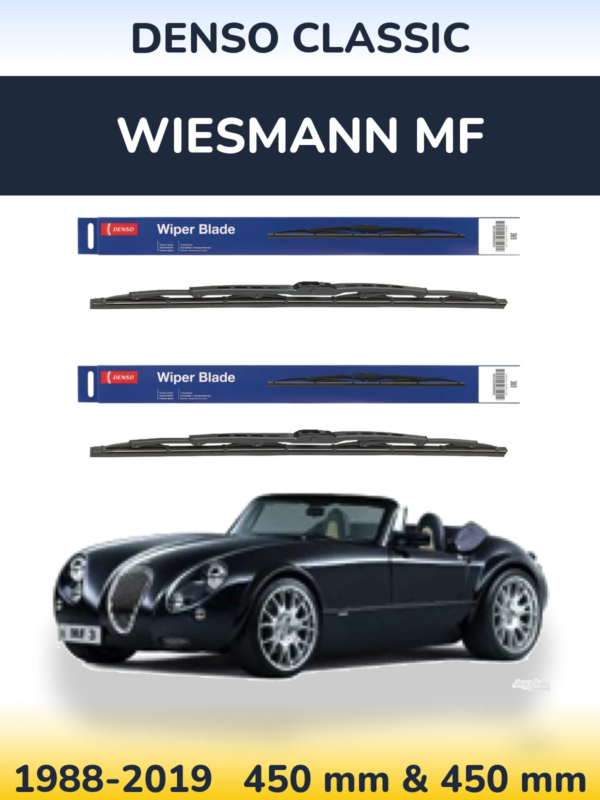 Комплект передніх щіток Denso Classic 450 & 450 мм для Wiesmann MF 1988-2019