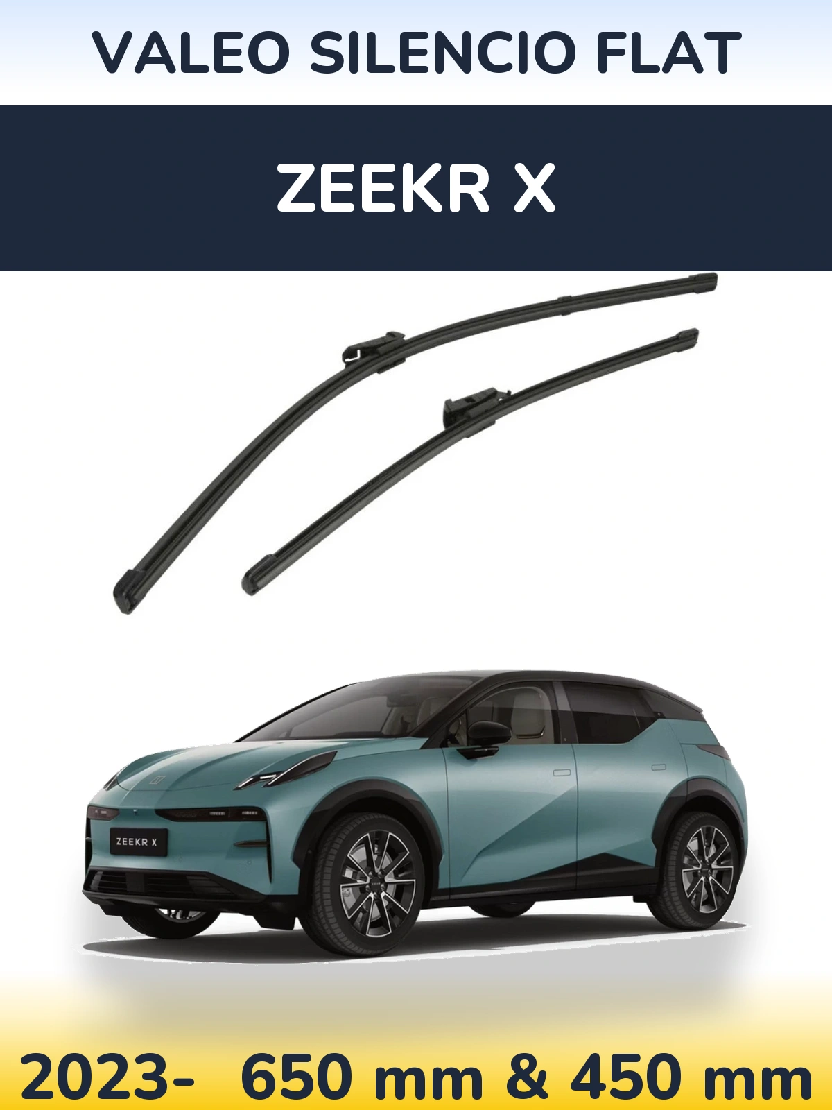 Комплект передніх щіток Valeo Silencio Flat 650 & 450 мм для Zeekr X 2023-2026