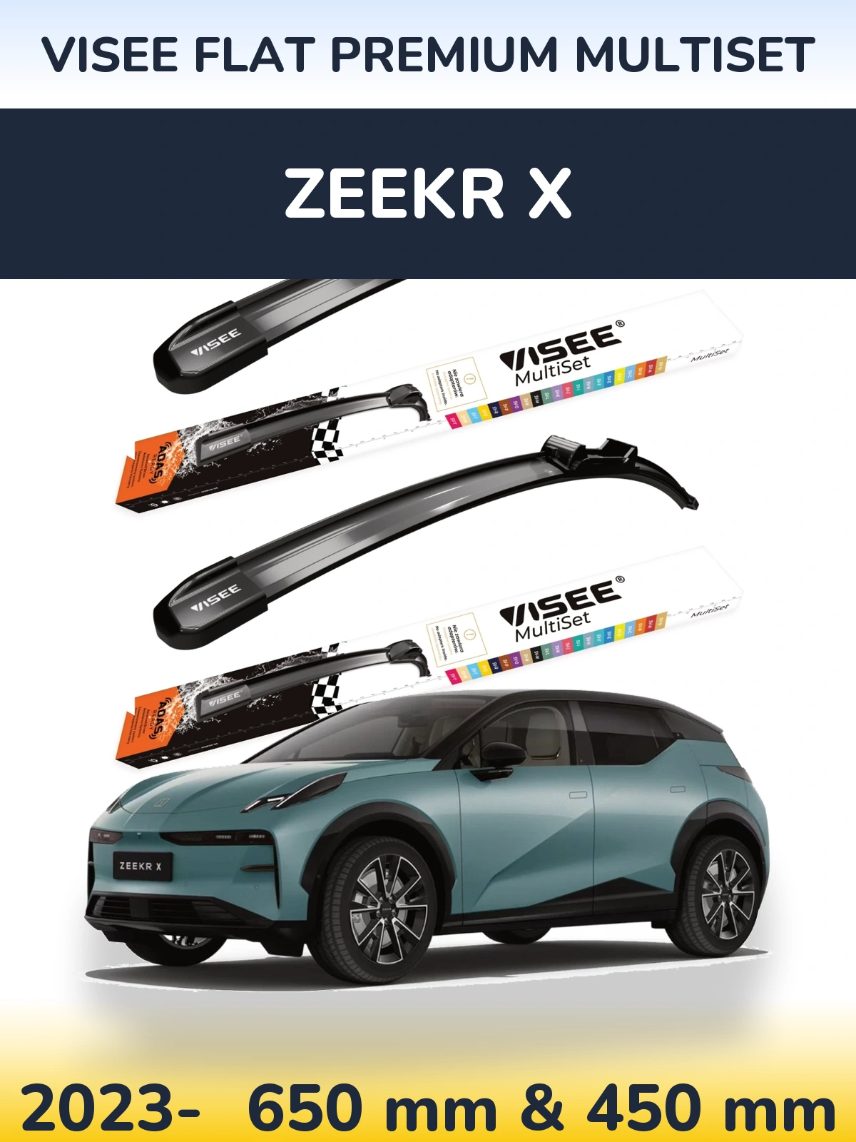 Комплект передних дворников VISEE FLAT PREMIUM MultiSet 650 & 450 мм для Zeekr X 2023-2026