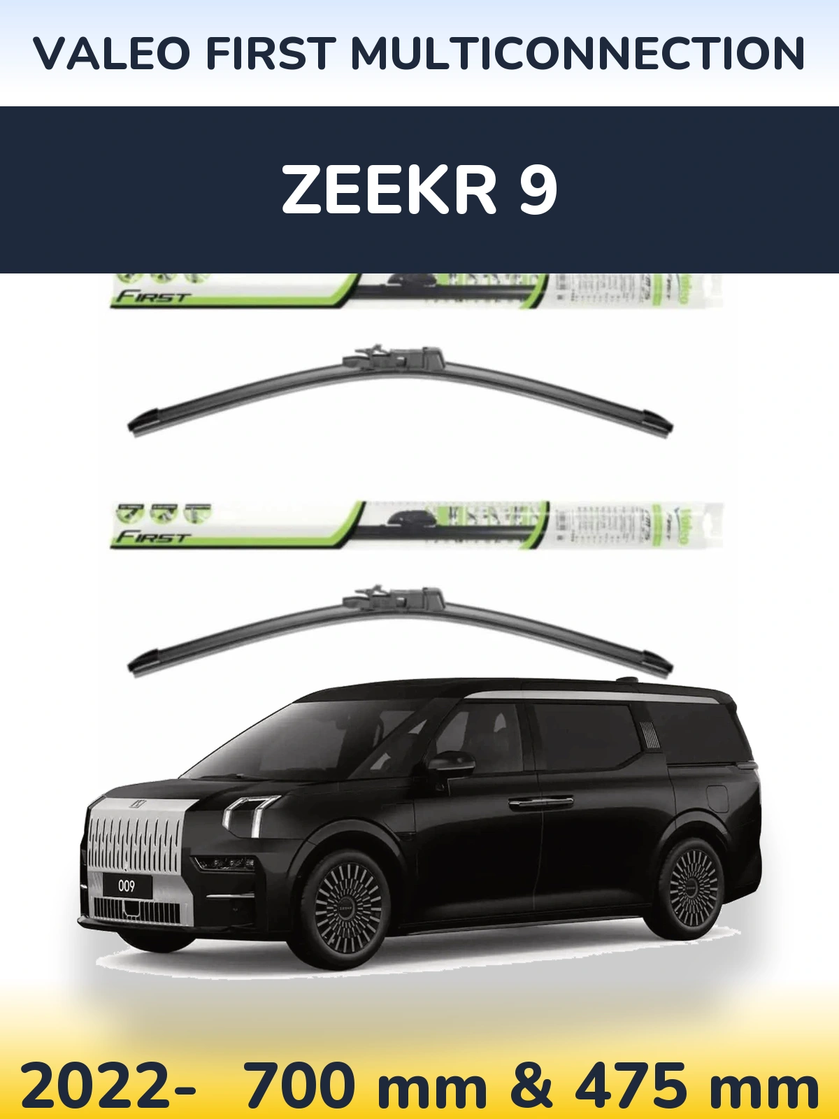 Комплект передних дворников Valeo First MultiConnection 700 & 475 мм для Zeekr 9 2022-2026