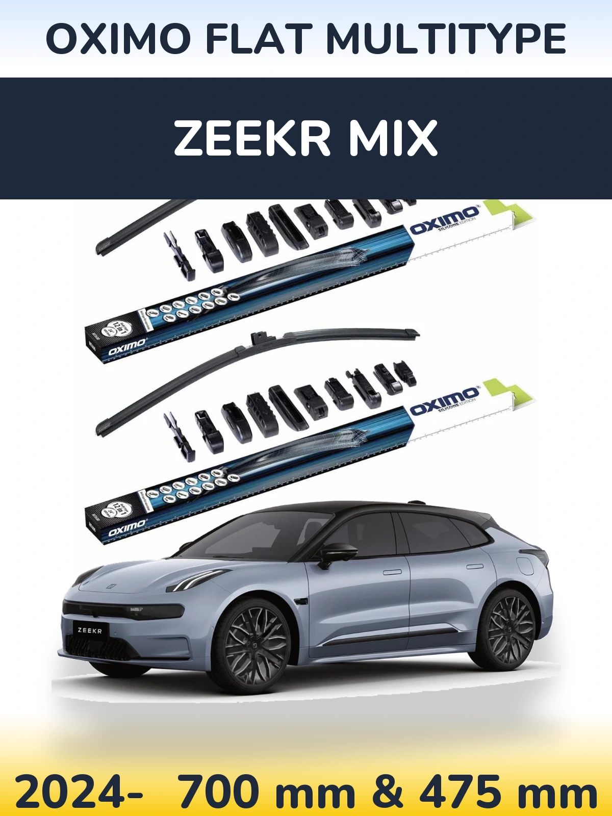 Комплект передних дворников Oximo Flat MultiТипe 700 & 475 мм для Zeekr Mix 2024-2026