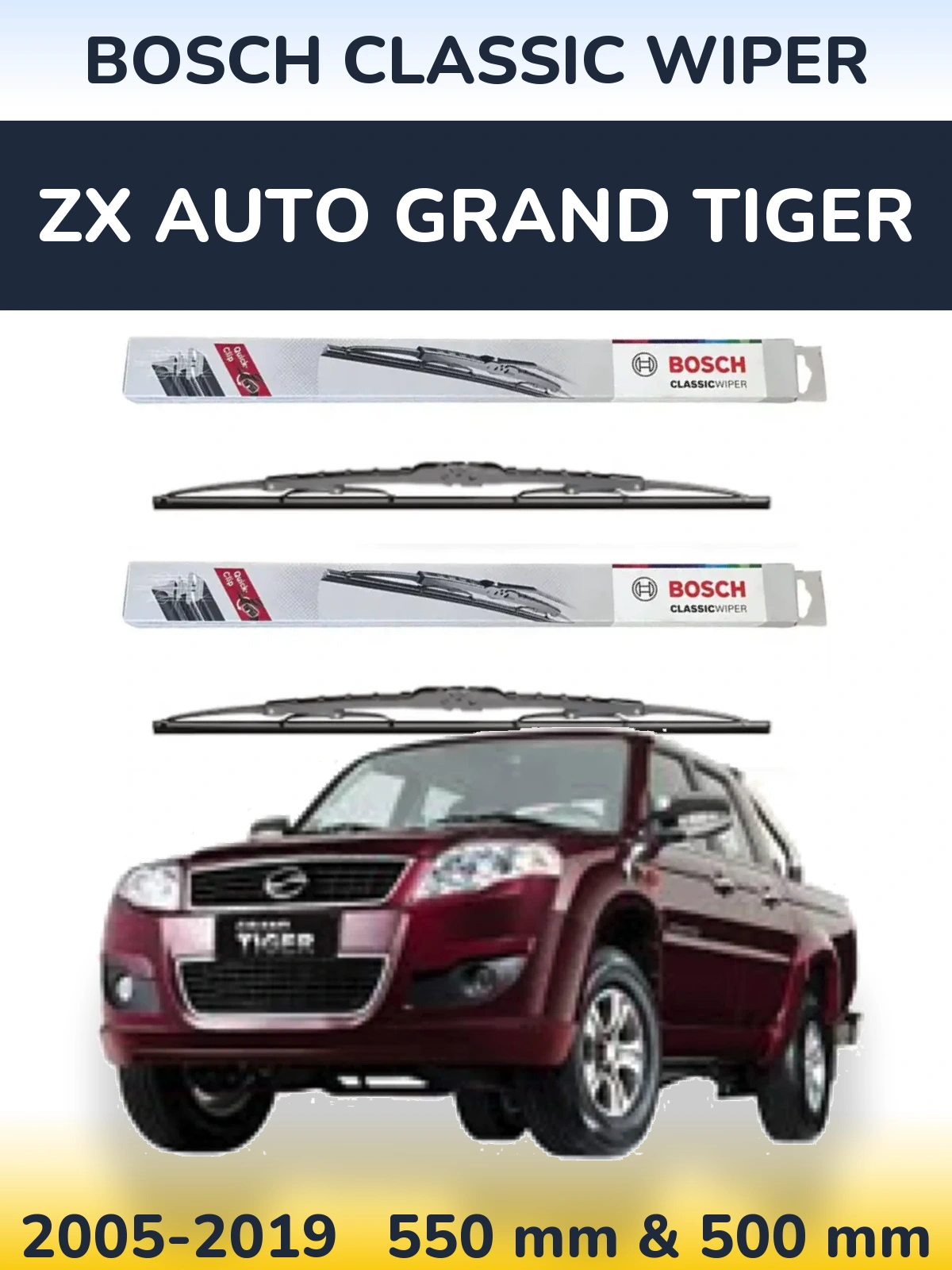 Комплект передніх щіток BOSCH Classic Wiper 550 & 500 мм для ZX Auto Grand Tiger 2005-2019