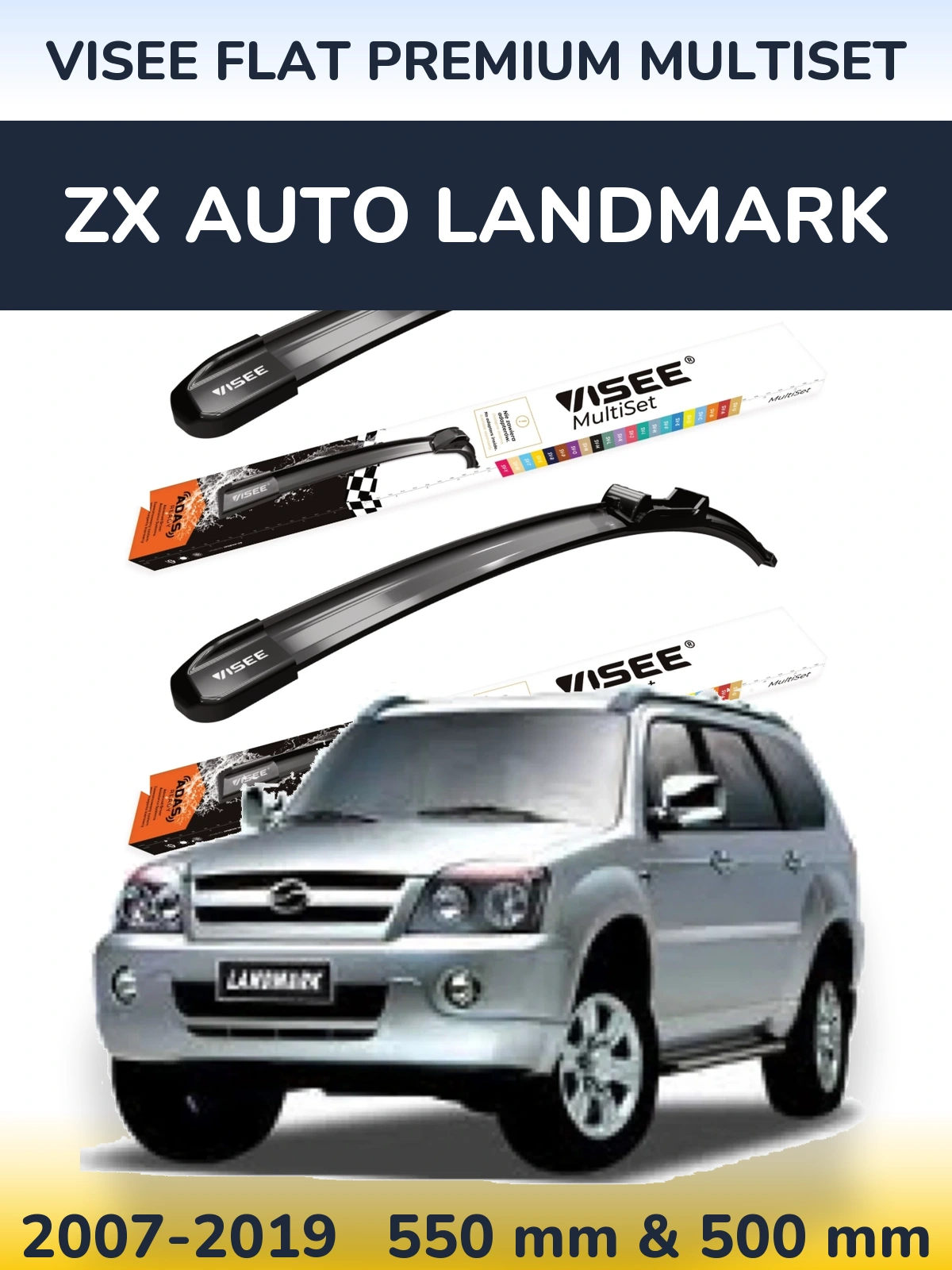 Комплект передних дворников VISEE FLAT PREMIUM MultiSet 550 & 500 мм для ZX Auto Landmark 2007-2019