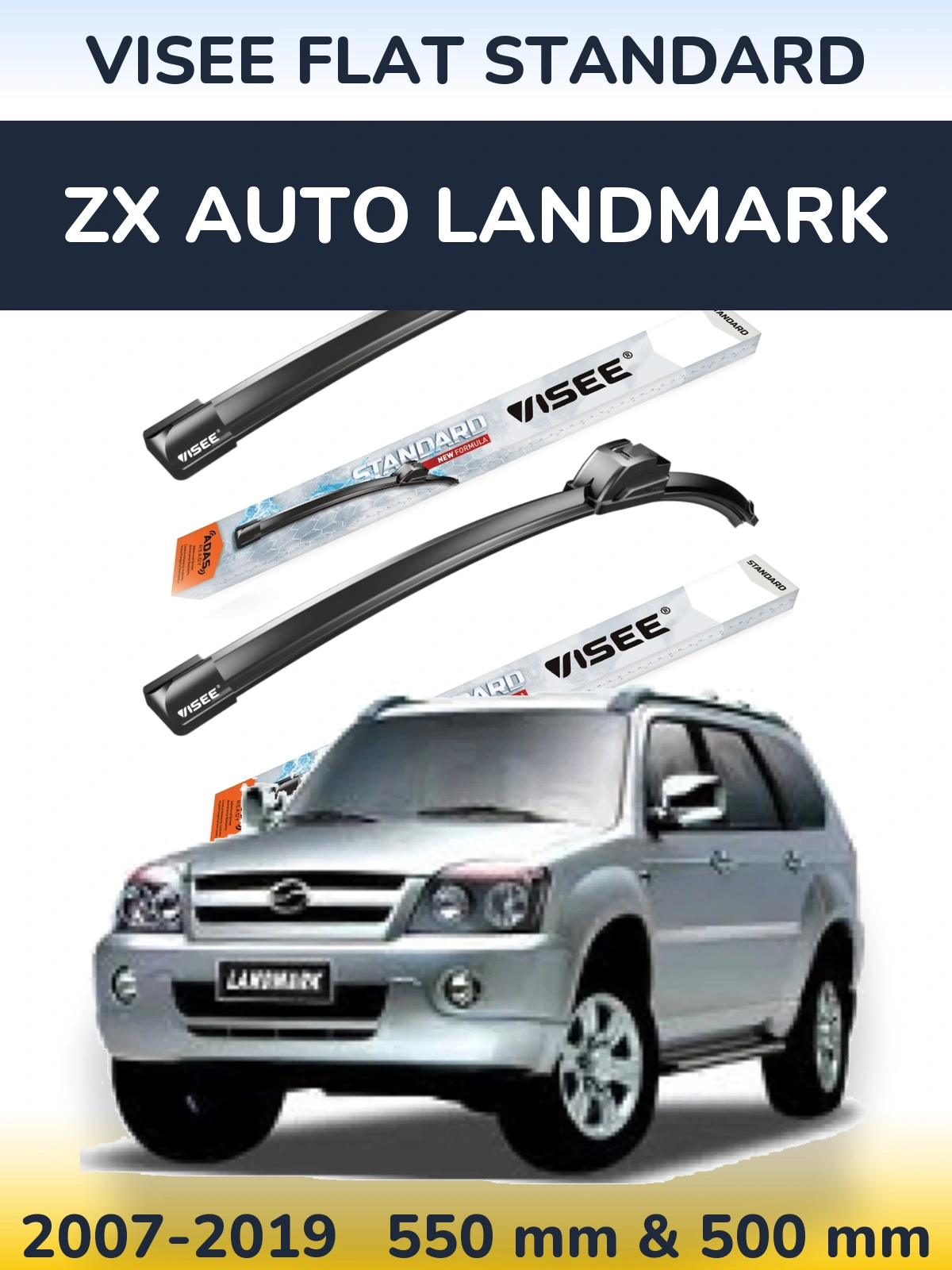 Комплект передних дворников VISEE FLAT STANDARD 550 & 500 мм для ZX Auto Landmark 2007-2019